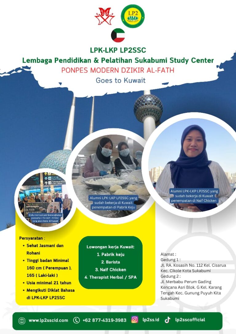 LPK-LKP LP2SSC – WE PROVIDE SOLUTION TO DEVELOP YOUR SKILL