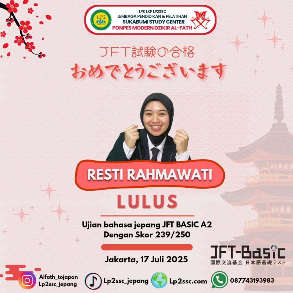 resti