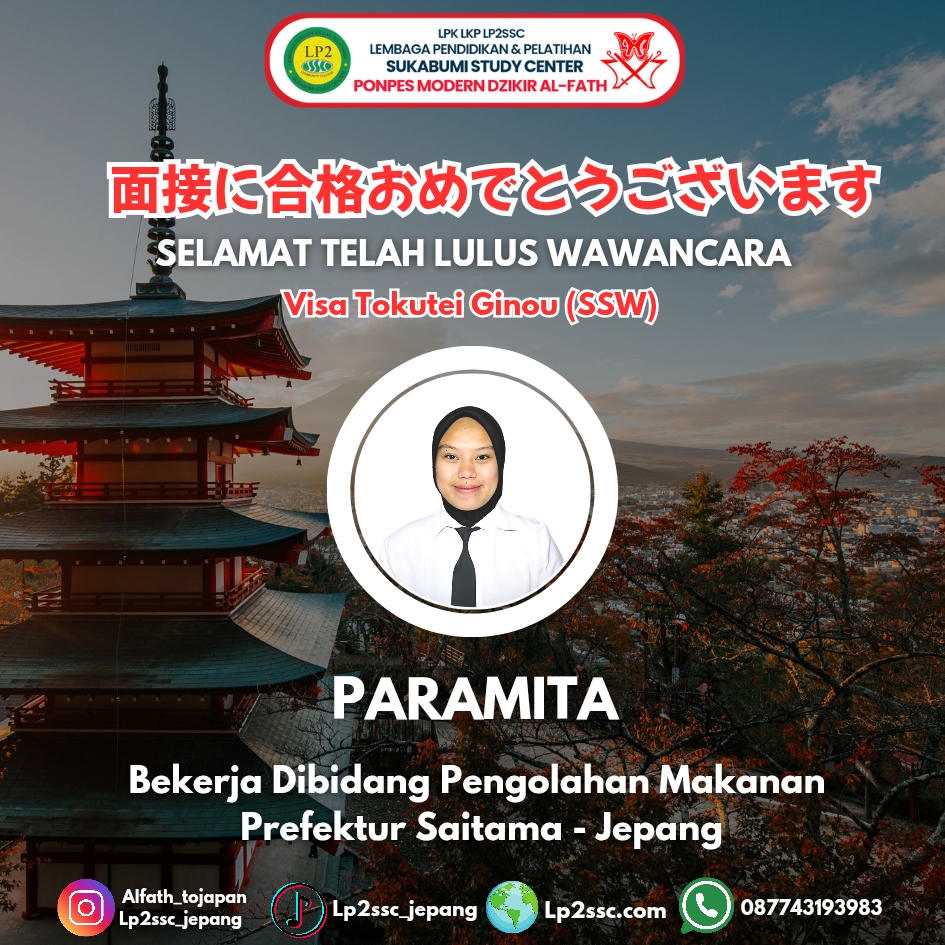 paramita