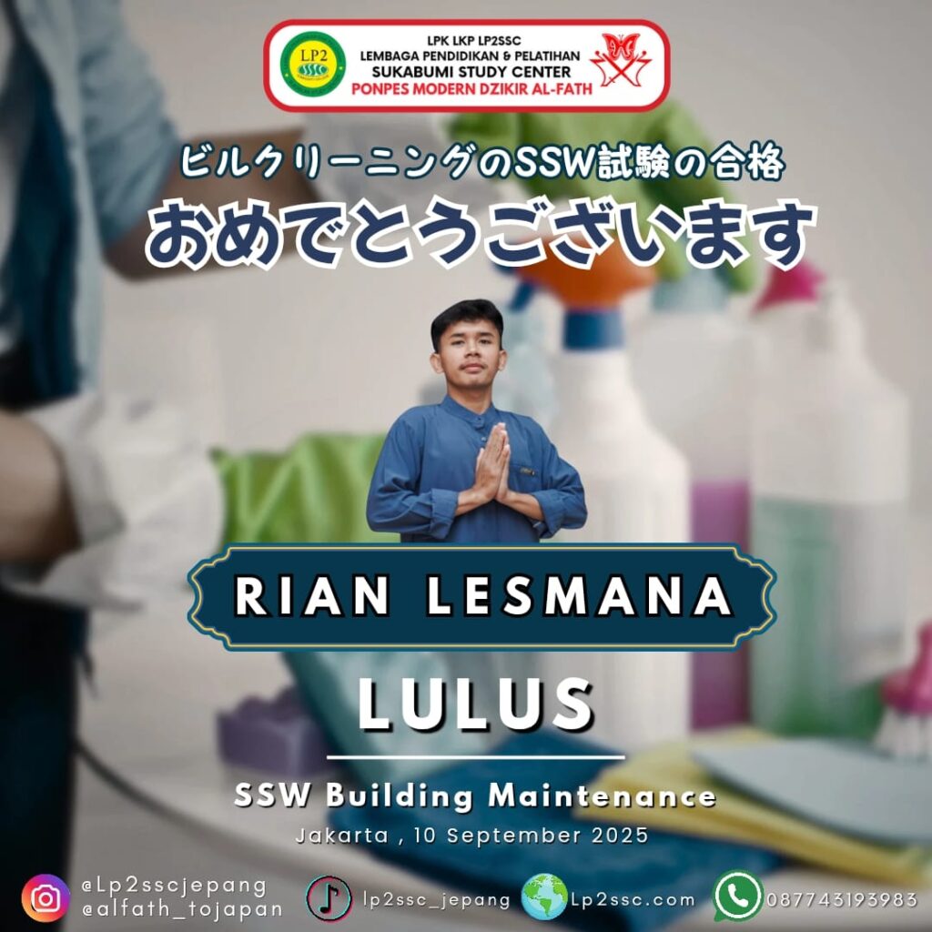 WhatsApp Image 2025-09-13 at 23.09.39_97d0e1e8