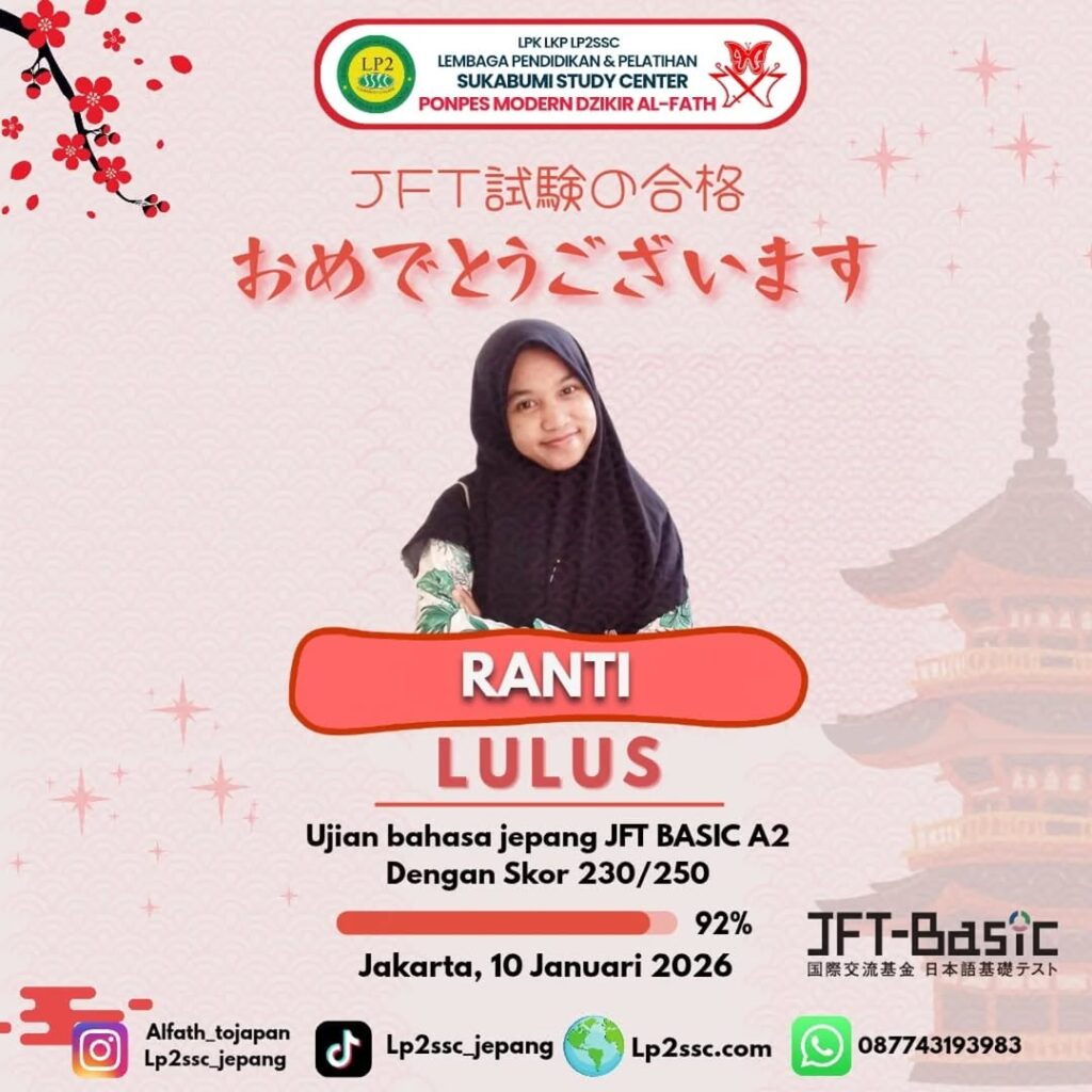 ranti jft