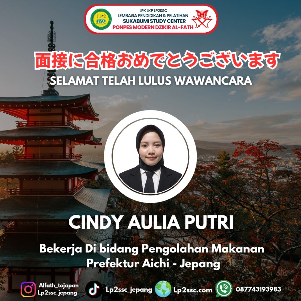 cindy mensetsu